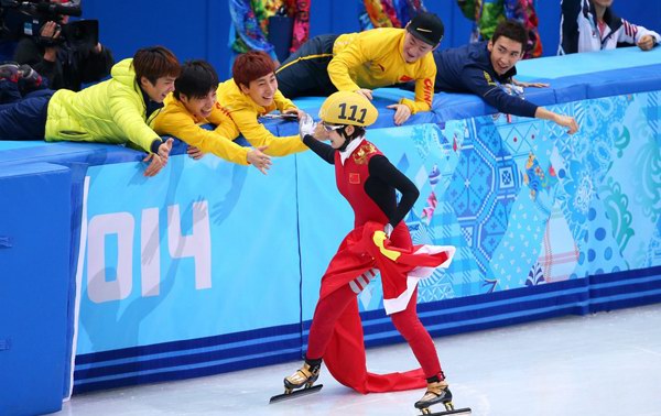 短道女子500米决赛:李坚柔夺中国首金